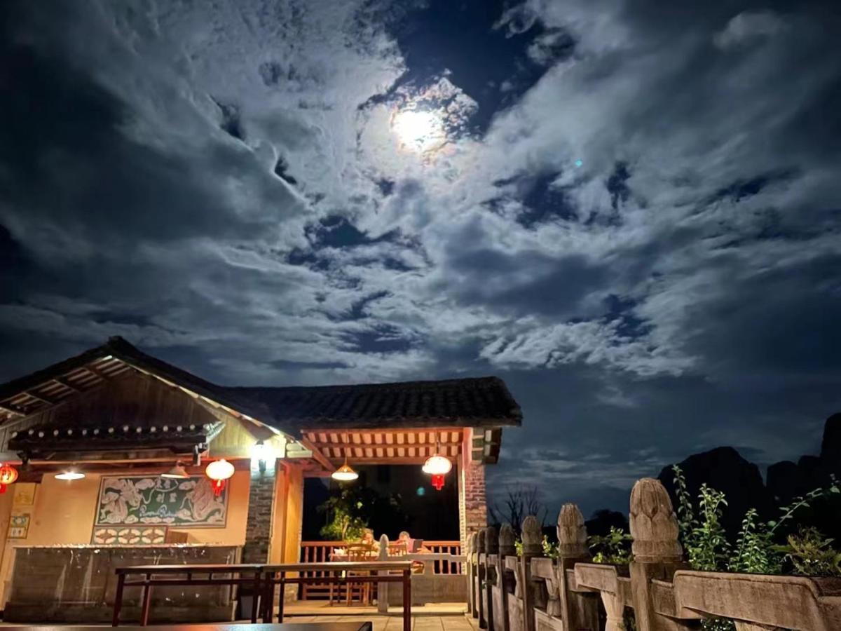Riverside Retreat Hotel Yangshuo Dış mekan fotoğraf